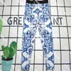 Blue Wit Porselein Tracksuits Ins Ins Fashion Vandded Sport Vest Leggings Set Quick Dry Dprinted Sportwear For Women
