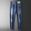 Spring/summer 2023 Blue Jeans Men's Popular Green Leather Label Decorative Elastic Slim Fit Pants Men