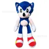 Toy Kids Toy Multicolor Diferente padrão Hedgehog Sonic Plush Toys Sonic Plush Backpack Tulsi Hedgehog Doll Doll Creative Doll