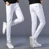 Jeans White Men's Koreaanse versie Slim Fit International High-End Brand Men's Light Luxury Casual Pants