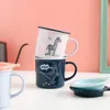 Tazze Tazza da ufficio in ceramica Amanti dei cartoni animati per animali Colazione Caffè con coperchi per regalo di amici Bicchieri riutilizzabili