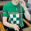 T-shirts pour hommes Ice Silk Knitted Respirant Striped Clothes Casual Tops O-Neck Casual T-Shirt