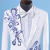 Men's Suits White Mariage Groom Wedding For Men Embroidery Blazer Boys Prom Fashion Slim Masculino Latest Coat Pant Designs