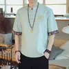 Mens Tshirts Chinese Style Kimono Men Disc Button Linen Tshirt Summer Shortsleeved Tang Shirt 230322