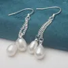 Dangle Earrings Korean Fashion Ladies Long Chain Pearl Bead Tassel Pendantエレガントなブライダルウェディングジュエリーギフト7-8mm