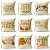 Travesseiro/decorativo folhas de outono linho de algodão Decorativo em casa, capa de travesseiro de travesseiro de 40cm/45cm e 50cm/d