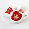 Trajes de gatos Ano Musca de estilo chinês festivo de estilo chinês Bibtão de cachorro ajustável Cosplay Costume Red Invelopnos Acessórios