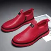 Scarpe eleganti Uomo Sneakers PU Pelle Casual Comodo Slip on Flats Moda Coreano Mocassini bassi Cerniera piatta 230322