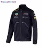 Herrjackor 2021 F1 Formel One Team Racing Workwear Men's Hooded Casual Jacke tröja och kashmiranpassning Samma STY 0323H23