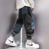 Jeans para hombre HOUZHOU Hip Hop Patchwork Hombres Grunge Denim Pantalones Masculinos Pantalones casuales sueltos Tobillo Japonés Streetwear Empalmado Vintage 5XL 230322