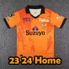 23/24 Shimizu S-Pulse Soccer Jerseys J2 League Yuji竹内Kamiya Matsuoka Carlos 2023 2024 Jr Nishizawa Shirasaki Nishizawa Saito Home Away 3番目のサッカーシャツ