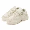 Kinderschoenen Origineel Astir kinderschoenen hardloopschoenen pure mint schone lucht sneakers baan groen wonder wit heldere lilac sport buiten maat 26-37 e0ns#