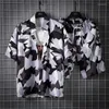 Men's Tracksuits Two-piece Suits Summer 2023 Floral Shirt And Shorts Boys Tide Brand Casual Matching With A Loose Trend Handsome Young Set