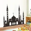 Stickers Muraux Ramadan Festival Décoration Mosquée Motif Autocollant Sticker Affiche Décor À La Maison