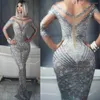 Scene Wear Party Dress for Women Silver Rhinestones Split Fork golvlängd Fishtail Dresses Nightclub Dance Show Outfit