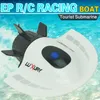 Electric RC Boats Flytec Dual motor waterproof RC submarine Micro Remote Control ship Radio Controlled Ship toy for boys birthday gift 230323