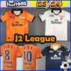 23/24 Shimizu S-Pulse Soccer Jerseys J2 League Yuji Takeuchi Kamiya Matsuoka Carlos 2023 2024 Jr Nishizawa Shirasaki Nishizawa Saito Away Third Football Shirts