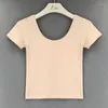 Kadınlar tişörtleri tvvovvvin Kore sıkı seksi göğüs düşük kesim u yaka kısa bel kolu tişört kadın tees moda 2023 yaz vbm6