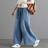 Women's Jeans Mom Wide Leg Pant Women Pants High Waist Jean Baggy Clothes Korean Fashion Clothing Streetwear Y2k Urban Warm 230323