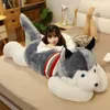 Plush Dolls 120cm Giant Dog Toy Soft Stuffed Husky Long Pillow Cartoon Animal Doll Sleeping Cushion Home Decor Kids Gift 230323