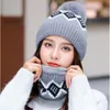 Boinas chapéus de gorro de inverno para mulheres gorras quente engross a veludo pompon knitt lenço lenço bonneto de proteção contra o vento tampa de proteção do pescoço gorra