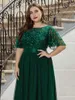 Party Dresses Elegant Evening O Neck Sequin Tulle Print Floor Length 2023 Ever Pretty of Sleeve Plus size Prom Dress for women 230322