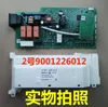 main board power board frequency conversion board 9001140273 9001226011 9001226012 Laundry For Siemens Bosch Dishwasher