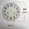 Wall Clocks Vintage Mechanical Wall Clock Dial Parts Metal Floor Clock Mechanism Long Shaft Dial Clockwork Clock Repair Accessories 230323