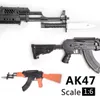 Partihandel mini skala AK47 Rifle Toy Gun Model Assembly Puzzles Building Bricks Gun Soldier Weapon för actionfigurer