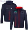 Vestes pour hommes 2023 Formula One Racing Team Sweat à capuche pour hommes Nouveau site officiel du championnat du monde de F1 Sweat à capuche entièrement zippé Same Fans Jacket Womens Vest 0323H23