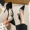 Klänningskor Kvinnor Autumn Pumps Evening Party High Heels Pointed Toe Nude Leather Black Suede Gold Patent Leather Strappy 230323