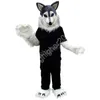 Nouveau Costume de mascotte de loup gris adulte personnaliser personnage de thème Anime de dessin animé taille adulte Costumes d'anniversaire de noël