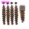 Yirubeauty البرازيلية البشرية البشرية شعر 4 حزم مع إغلاق 4x4 الدانتيل p4 27 kinky مجعد فضفاضة عميق 5 ​​pcs