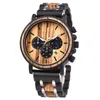 Wristwatches BOBO BIRD Wooden Mens Watch 2023 Luxury Quartz Multifunction Luminous Hand For Men Wood Timepieces Chronograph Clocks OEM