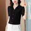 Women's Blouses Chiffon Shirts Women's 2023 Summer Simple Casual Solid Color Short Sleeve Black White Basic All-Match Shirt Tops
