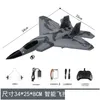 電気/RC航空機電気RC XK A180 F22 Raptor 2 4G 3CH 320MM Wingspan 3D 6Gモードスイッチ可能3軸6ジャイロエアロバティクスEPP AIRPL DHCJI