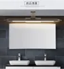 Wall Lamp European Mirror Headlight Badys Led Light Dractable Sink Makeup Sconces CL0420