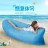 Sleeping Bags Portable Camping Inflatable Sofa Folding Chair Sleeping Bag Waterproof Ultralight Air Bed Outdoor Fast Folding Beach Lazy Bags 230323