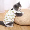 猫の衣装ペット子犬犬の服ベスト腹部傷または皮膚疾患のためのプロフェッショナルリカバリースーツe-collar代替