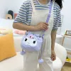 Sac à dos en peluche doux de dessin animé, sacs à bandoulière simple, animaux en peluche, cadeau pour enfants et filles