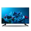 Smart TV all'ingrosso personalizzato in fabbrica Monitor da gioco LCD economico da 58 pollici 4K LED sottile Android Multilingua Television