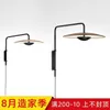 Wall Lamps Modern Metal Tube Pipe Up Down LED Lamp Light Sconce Bedroom Foyer Washroom Living Room Toilet Bathroom