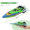 Электрический RC Car RC Boat Высокоскоростные гонки Регаментируемые батареи Удаленные игрушки Два подарка Контроль для детей Christm Kids Colors H7T5 230323