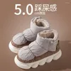 Slippers Women Cotton Heat Preservation Technology Winter Home Shoes 5cm Soft Sole With High Top