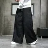 Męskie spodnie stałe kolorowe spodnie szerokie nogi duże vintage mężczyźni ubranie luźne sztrutowe spodnie męskie japońskie spodnie harajuku 230323