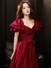 Graceful Prom Dresses Wine Red V-Neck Princess Corset Pearl Flare Sleeve Satin A-line Ruffle Evening Celebrity Formal Gowns Plus Size