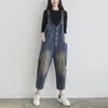 Women's Jeans Women Casual Loose Spring Water Washed Hole 3D Cutting Stitching Suspender Pants Korean Style Overalls Trousers