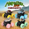 Barnleksak RC Car Monsters Lastbilar 360 Tumbling Fun Dubbelsidig Bil Tröghet Säkerhet Krocksäker Anti-fall Barn splittringssäker Modell Kul Dubbel sida