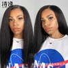 V Part V Shape Human Hair Curved Cap Wrap kinky straight wave human hair wig 230323