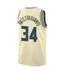 남자 농구 34 Antetokounmpo Buck Jerseys Kids Youth 23 시즌 시티 저지 에디션 통기성 메쉬